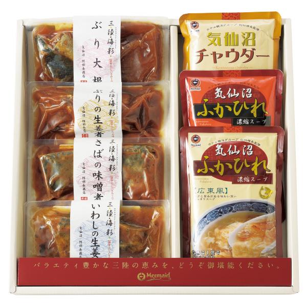 お中元 御中元 天然湯引き鱧 ギフト お取り寄せ 送料無料 はも 国産 Invest Realestate Ca
