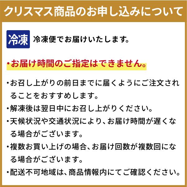 最大46 Offクーポン いなげやyahoo 店クリスマスケーキ 22 送料無料 銀座千疋屋 べリーのチョコレートケーキ 5号 直径約15cm Cfc Com Do