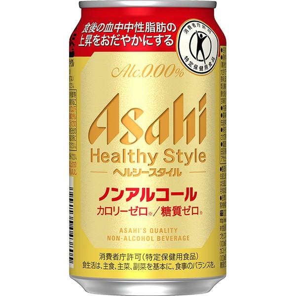 贅沢屋の SALE 65%OFF アサヒ ヘルシースタイル缶 350ml×24缶 yamactercume.com yamactercume.com