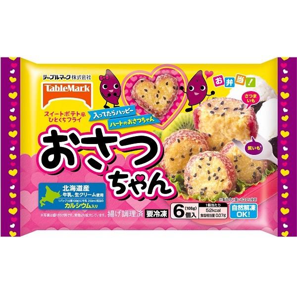 Sale 87 Off 送料無料 冷凍食品 お弁当 おかず テーブルマーク おさつちゃん108g 6個 12 ケース 業務用