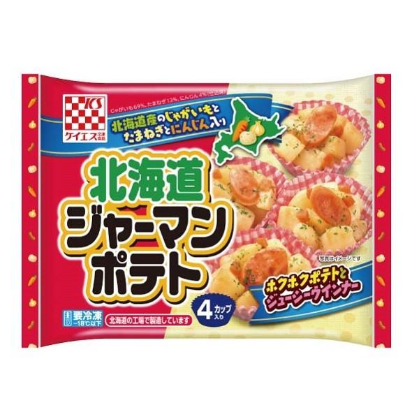 冷凍食品 お弁当 業務用 ケイエス北海道ジャーマンポテト100ｇ 12袋 ケース いなげやpaypayモール店 通販 Paypayモール