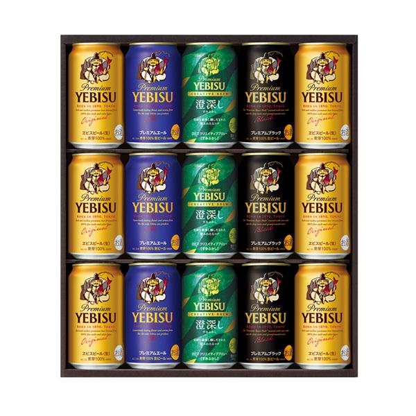 父の日カード有★ 父の日 お中元 2026 ビール エビス 恵比寿 サッポロビール ヱビス4種の味わいセット YDF4D ギフト いなげや イナゲヤお中元 御中元  夏ギフト