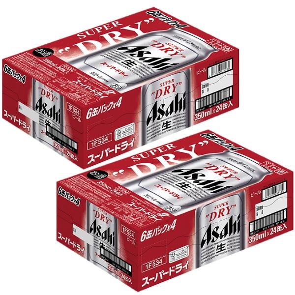アサヒ - ［送料無料］アサヒスーパードライ350ml×48 スーパードライ 送料無料 アサヒビール 350ml×48缶（2ケース