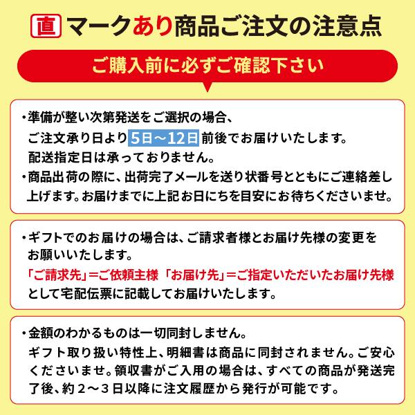 ギフト アイスクリーム 洋菓子 ハーゲンダッツ堪能セット プレゼント お取り寄せ 高級 人気｜inageya-net｜10