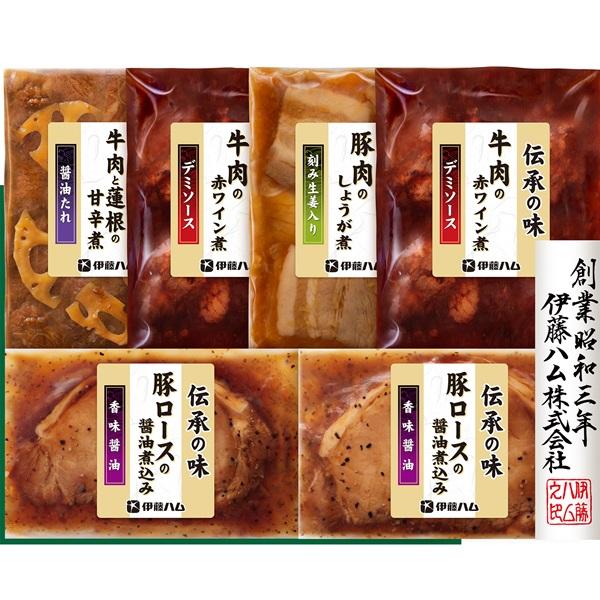 お歳暮 2025 ギフト 歳暮 豚肉 牛肉 伊藤ハム 伝承の味ギフト GMA-48N イナゲヤお歳暮 御歳暮 いなげや 冬ギフト 人気 高級 お取り寄せ