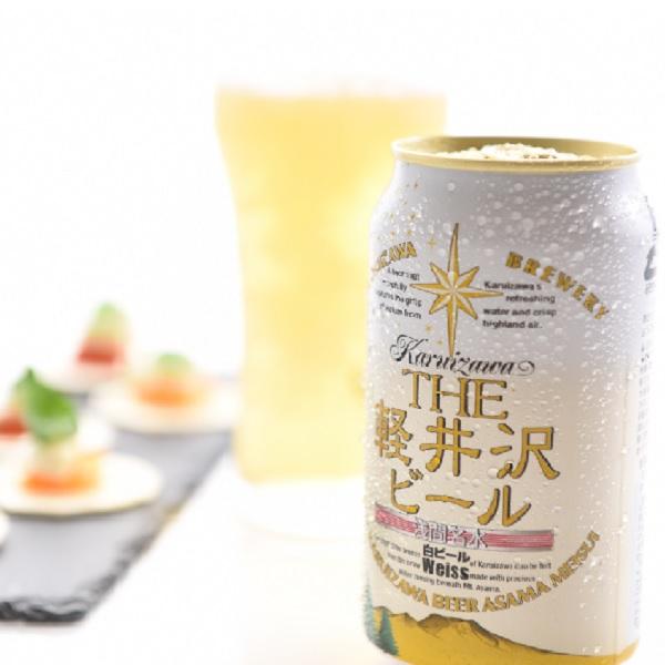 父の日 2024 プレゼント ギフト ビール ソーセージ 70代 60代 THE軽井沢ビール＆信州ハム ソーセージコラボギフト メッセージカード 高級 人気｜inageya-net｜09