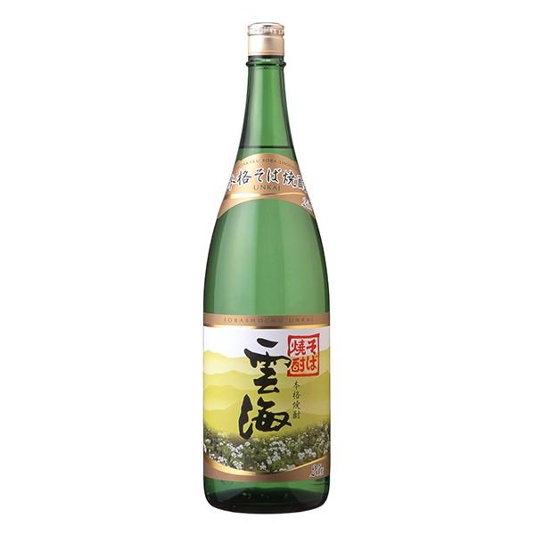 雲海酒造 - 貨物輸送無料 目の前蒸留酒 目の前雲海 25° 瓶 1.8Ｌ×6本 容れもの 焼酎-ドリンク、水、お酒-食品
