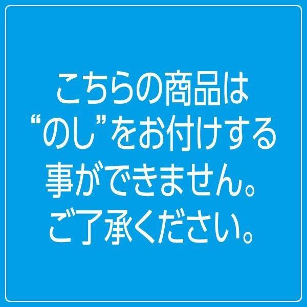 プレゼント ギフト 送料無料 キャスキッドソン リップ＆フレグランスセット (アップルブロッサム) コスメ 香水｜inageya-net｜08