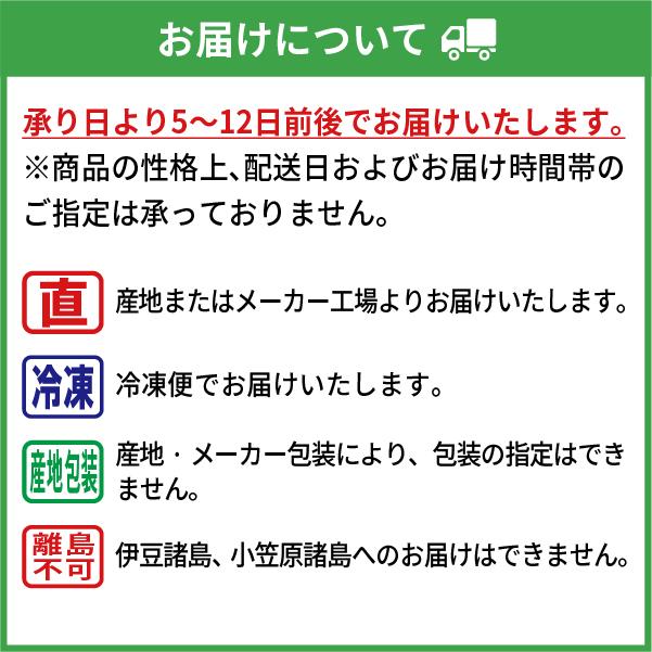 お歳暮 御歳暮 2022 送料無料 陳建一 四川名菜点心セット 型番:TSN-30A 中華惣菜 ギフト 詰め合わせ|inageya-net|02