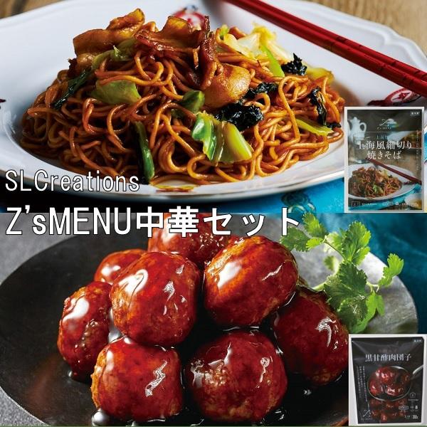 内祝い お中元 御中元 22 送料無料 十勝橋本牧場プリン7個 お取り寄せ 産地直送 北海道 スイーツ ギフト 詰め合わせ
