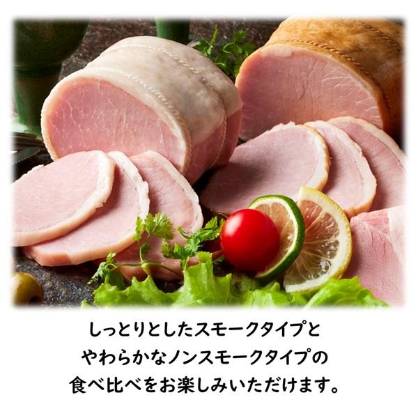 信州ハム ギフト ハム ロースハム 軽井沢熟成詰合せギフト K-521 人気