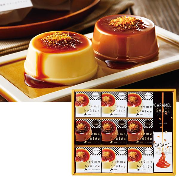お歳暮 御歳暮 2021 和菓子と麺類詰合せギフト 型番:ARM-60 ギフト お取り寄せ 送料無料 和菓子 スペシャルオファ お歳暮 御歳暮 2021 和菓子と麺類詰合せギフト 型番:ARM-60 ギフト お取り寄せ 送料無料 和菓子 スペシャルオファ