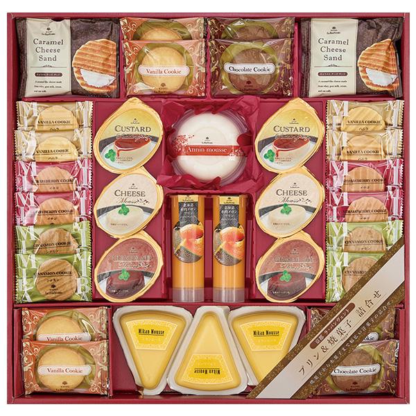 さな様ご依頼品８点セット お歳暮 2025 ギフト 歳暮 お菓子 洋菓子 京都ラ・バンヴェント プリン