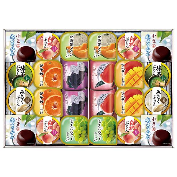 お中元 2026 ゼリー 水ようかん スイーツ 源楽製菓 和風菓子詰合せ