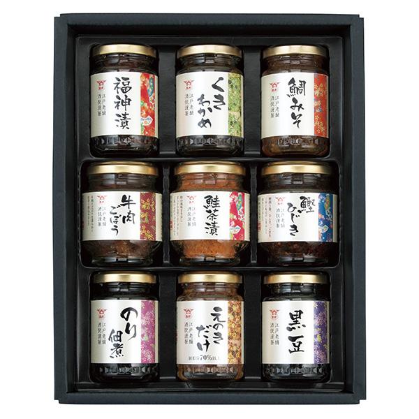 酒悦 お中元 2026 佃煮 ご飯のお供 瓶詰 山海探幸 型番:KZ-35 ギフト