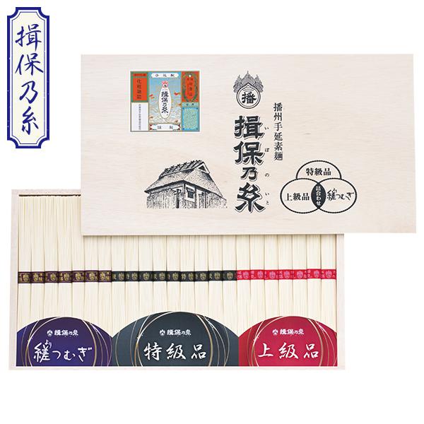 揖保乃糸 ケース入数 揖保乃糸 ケース入数