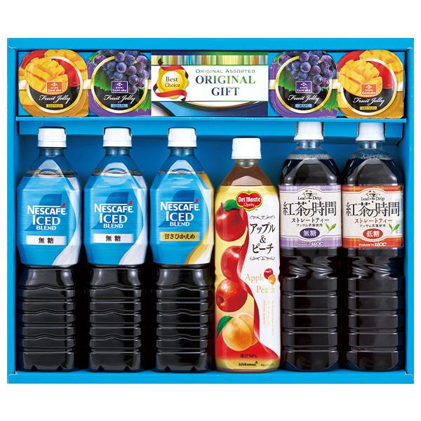 ネスカフェ お中元 2026 コーヒー ジュース 紅茶 ハートフルバラエティ