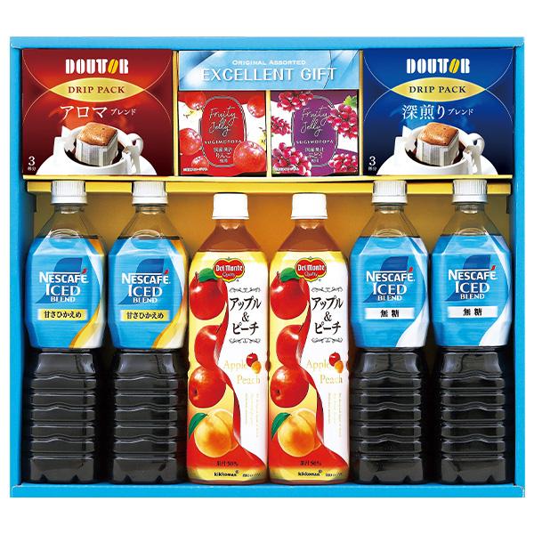 ネスカフェ お中元 2026 アイスコーヒー コーヒー ジュース 飲料