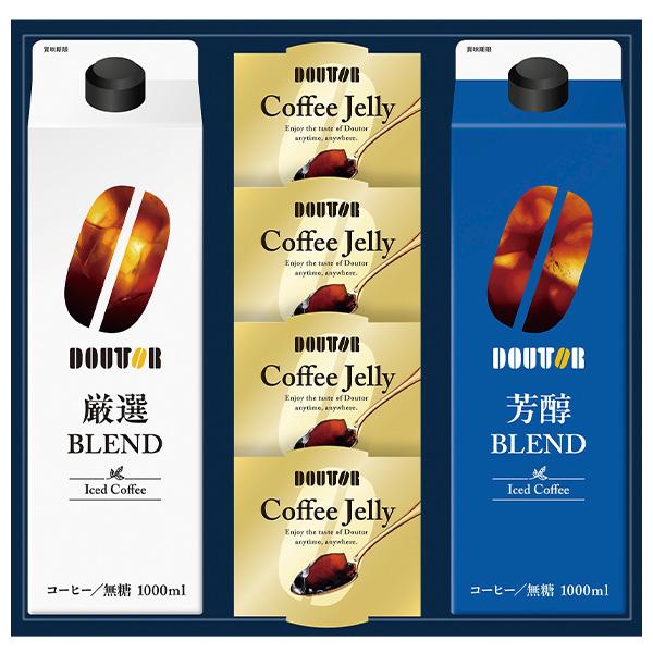 ドトールコーヒー お中元 2026 アイスコーヒー コーヒー コーヒー