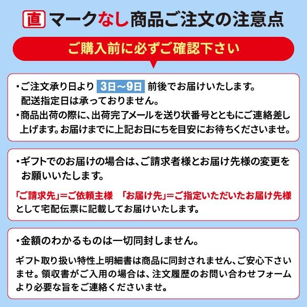 酒 お歳暮 御歳暮 2022 アサヒビール アサヒスーパードライ缶ビールセット 型番:AS-5N ギフト お取り寄せ 送料無料 ビール お酒|inageya-net|02
