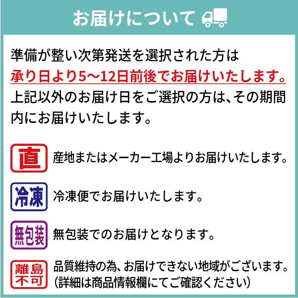 お中元 2025 ギフト 中元 アイスクリーム ゴディバ アイス コレクション6個入 型番:GCS-381 イナゲヤお中元 御中元 いなげや 夏ギフト 人気 高級 お取り寄せ | ゴディバ | 01