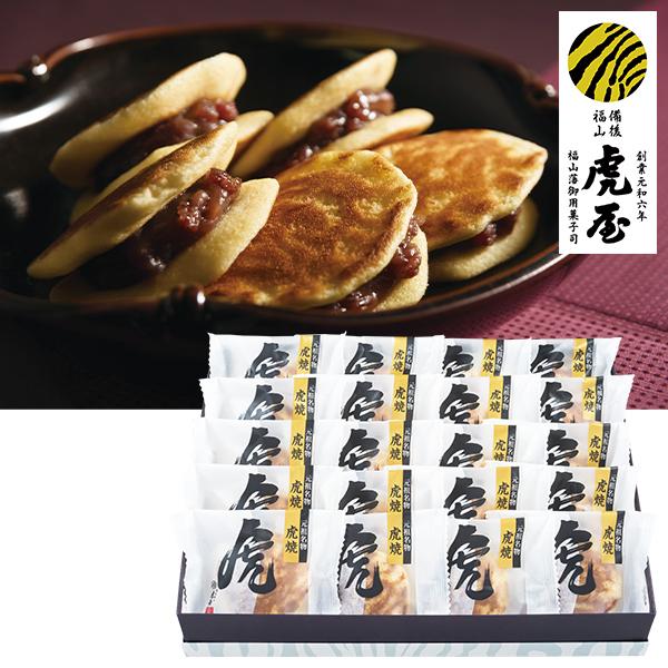 お中元 日本 御中元 新杵堂 まるごとみかん大福amp;まるごとシャインマスカット大福のセット ギフト スイーツ お ...