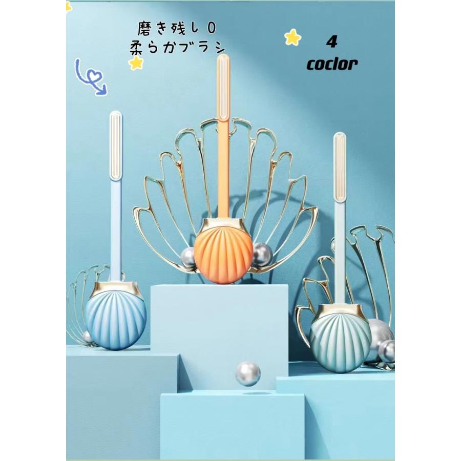 トイレブラシ おしゃれ スリム シリコン 収納 一体型 セット スタンドセット 北欧 掃除 清掃 便器 トイレ ブラシ 整理 ポット ケース付 壁かけ プレゼント 最大60％オフ！