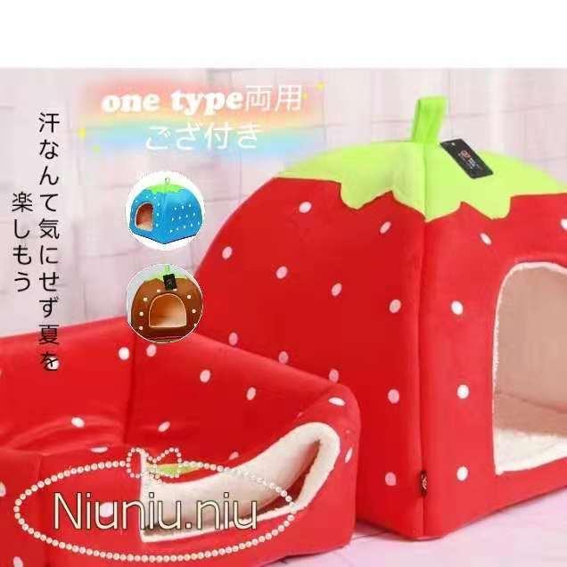 価格交渉ok送料無料 もちもちペットベッドｍ ペットベッド おしゃれ 多用途 犬 犬ベッド 猫 ふわふわ ベッド かわいい ドーム型 カドラー 猫ベッド ベッド クッション ハウス
