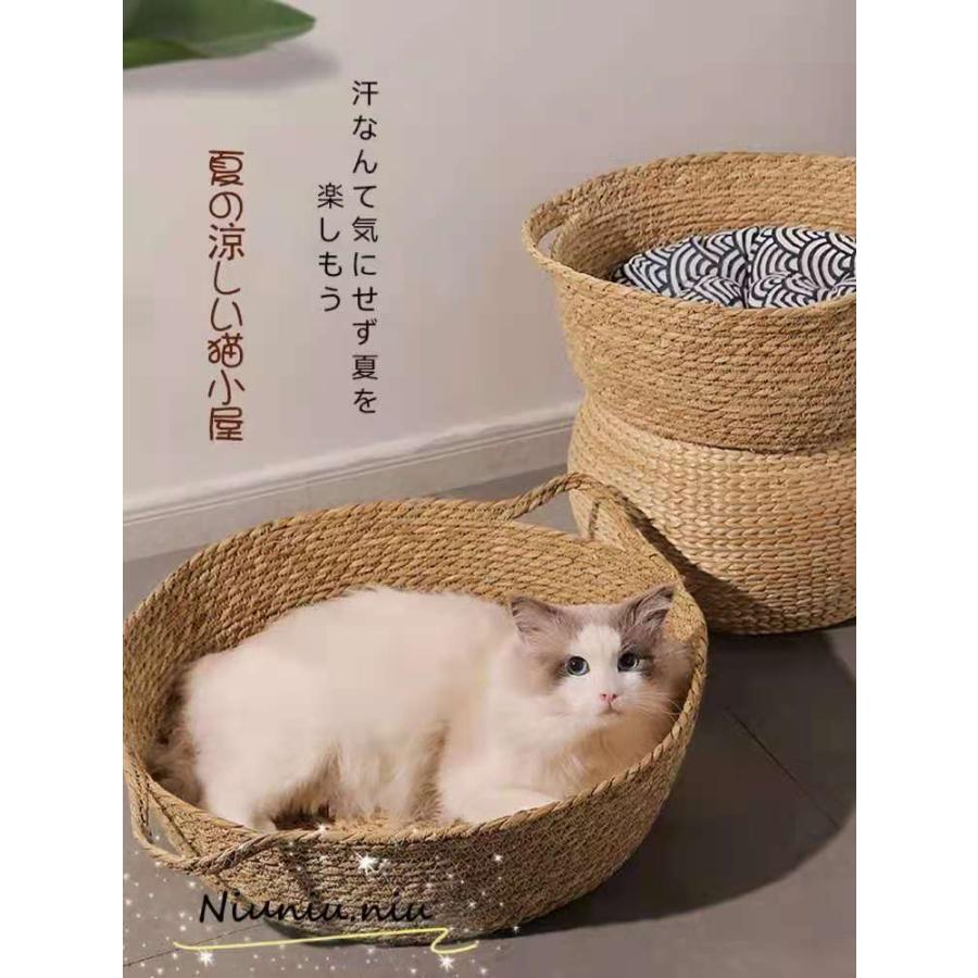 猫 ベット 猫用品 25 Off 春夏用 涼しい 手編み 蒲草 手作り 通気性 天然素材 快適 ペットベッド清潔
