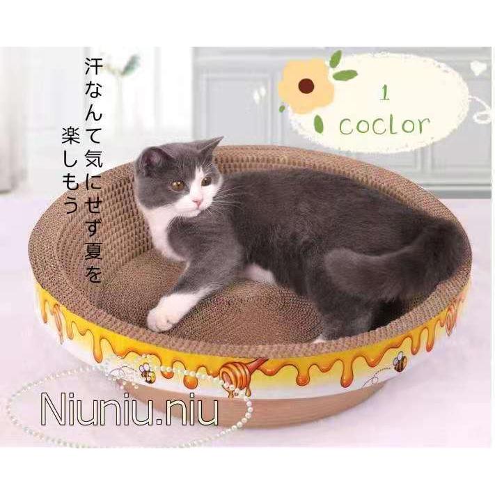 ペットベッド カゴ 夏用 猫用ベッド 小型犬 カゴベッド 猫 かご おもちゃ ベッド Cw4 Niuniu Niu 通販 Yahoo ショッピング