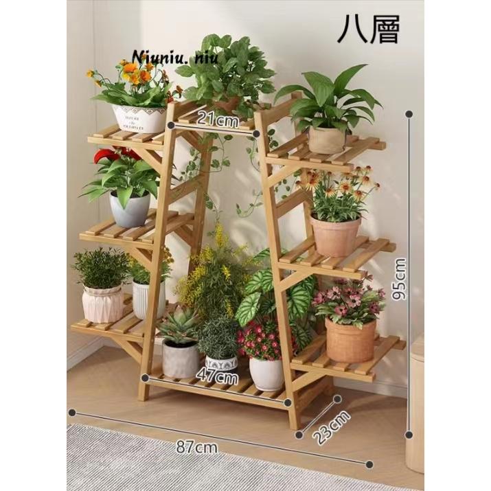 フラワースタンド ガーデンラック 園芸ラック フラワーラック