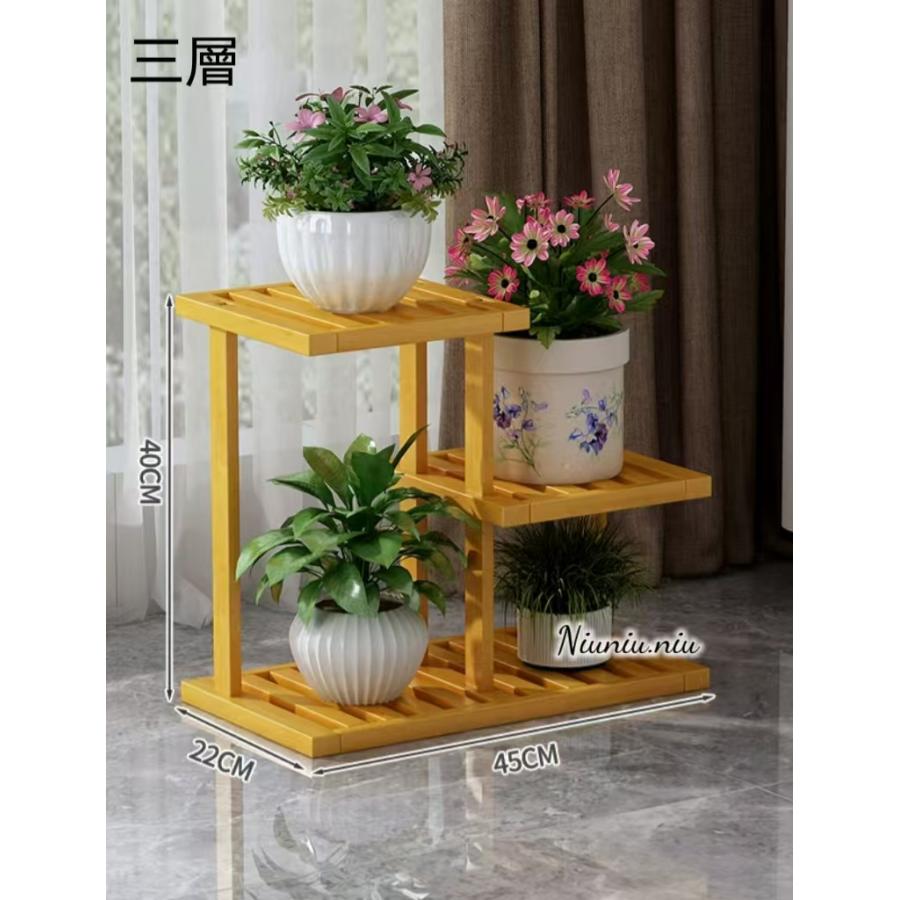 フラワースタンド 竹 おしゃれ ラック 植物棚 花棚 園芸 植木鉢