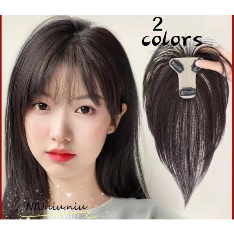 人毛100 部分 ウィッグ 自然 薄毛 脱毛症 白髪隠し 増毛 分け目 つむじ ヘアピース 女性用 かつら 脱毛 トップウィッグ 薄毛隠し 小顔 広範囲カバーカール Jf11 Niuniu Niu 通販 Yahoo ショッピング
