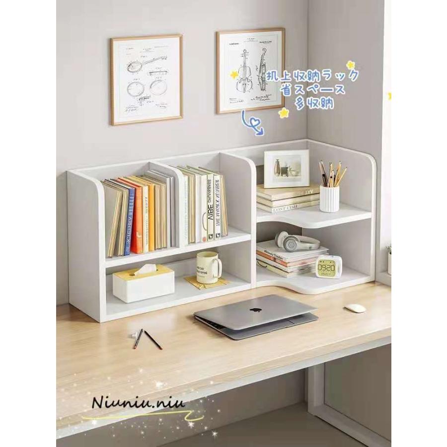 卓上ラック 卓上 小 物 書類 収納 整理 デスク上置き棚 卓上収納 木製 多種組み立て方式 大容量 事務用品 仕切りく Snj11 Niuniu Niu 通販 Yahoo ショッピング