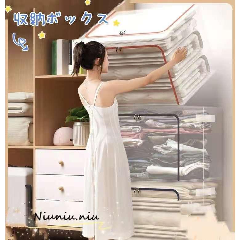 収納ボックス 服収納 ケース ボックス クローゼット 衣類 収納 衣装ボックス 衣装ケース フタつき 窓付き おしゃれ 服 衣替え おもちゃ 整理 整頓 小物 重ねれる Snk4 Niuniu Niu 通販 Yahoo ショッピング