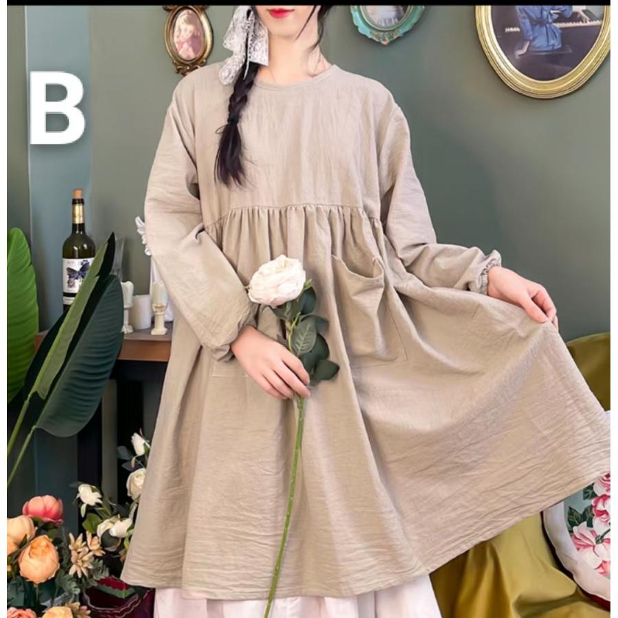 エプロン 大人用 割烹着 ロング 長袖 ポケット付き 手拭きタオル付き