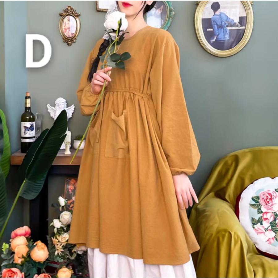 エプロン 大人用 割烹着 ロング 長袖 ポケット付き 手拭きタオル付き