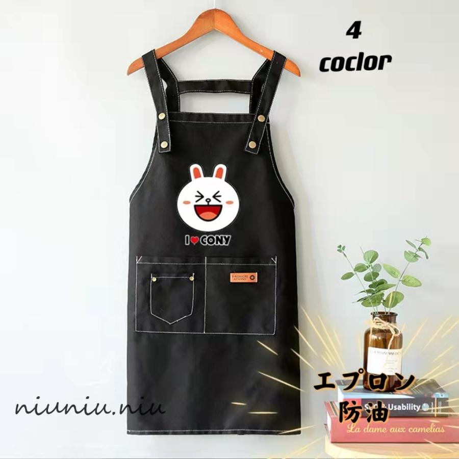エプロン おしゃれ 通販 保育士 レディース ナチュラル 北欧 大人 かわいい シンプル ショート丈 キャンバス お稽古 習い事 家事 料理教室 母の日 プレゼント Wq60 Niuniu Niu 通販 Yahoo ショッピング
