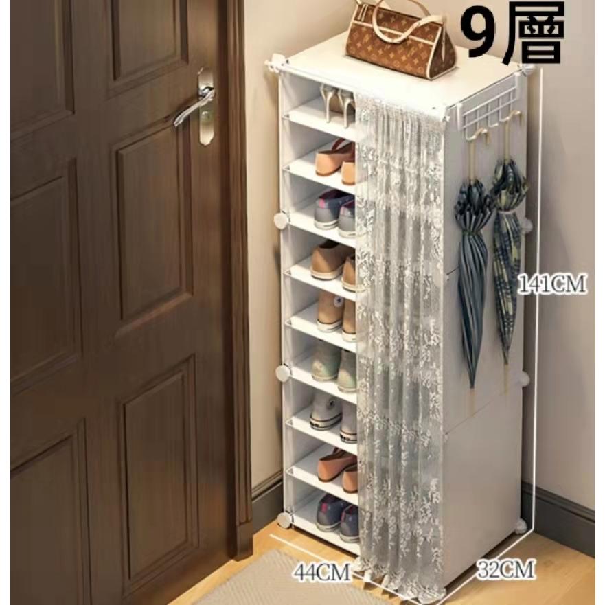 最大55%オフ! シューズキャビネット 靴の収納力アップ スペース有効活用 両足用 2足分収納 くつ棚 組立て不要 2倍 下駄箱 コンパクト シューズラック 便利 靴収納スタンド 下駄箱、シューズボックス 最大55%オフ! シューズキャビネット 靴の収納力アップ スペース有効活用 両足用 2足分収納 くつ棚 組立て不要 2倍 下駄箱 コンパクト シューズラック 便利 靴収納スタンド 下駄箱、シューズボックス