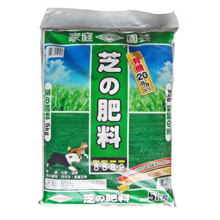 平和 芝の肥料 5kg 刀川平和農園 ホームセンターinai Yahoo 店 通販 Yahoo ショッピング