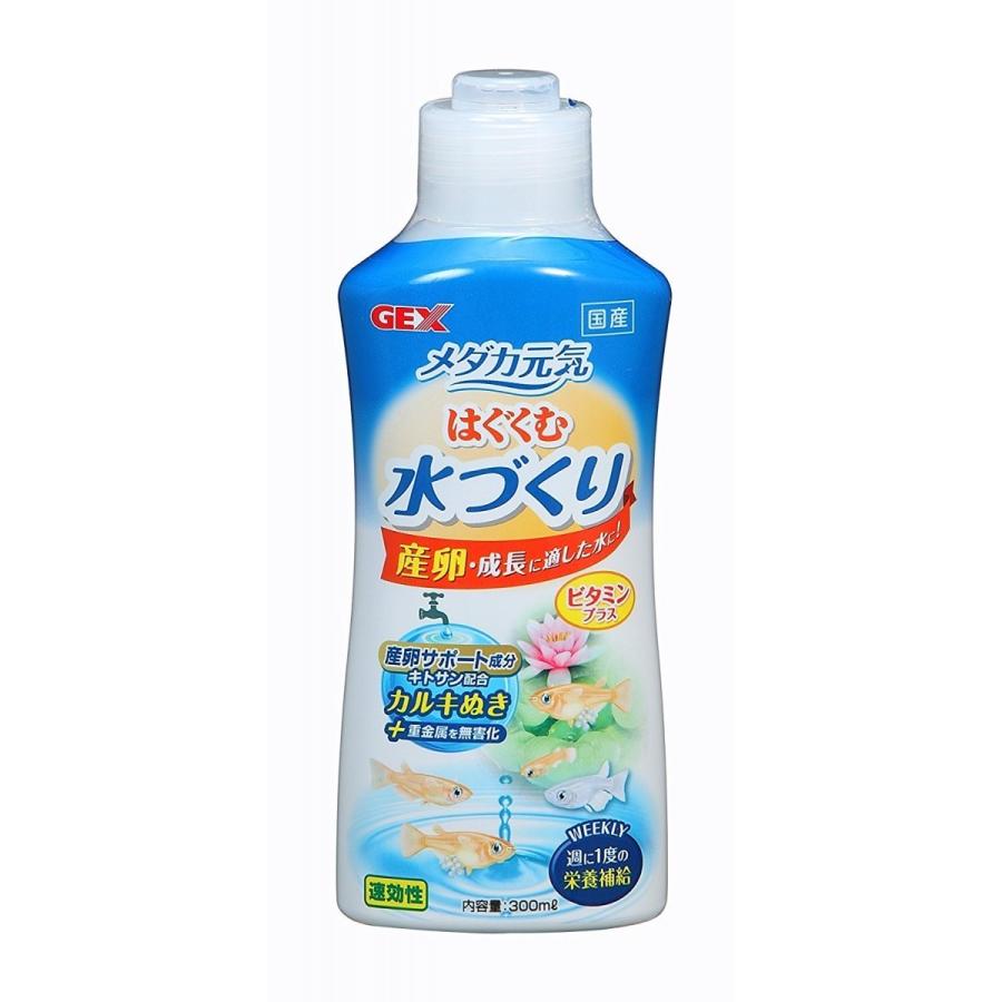 ジェックス メダカ元気 はぐくむ水づくり 300ml :4972547026217:ホームセンターINAI Yahoo!店 - 通販 - Yahoo!ショッピング ジェックス メダカ元気 はぐくむ水づくり 300ml :4972547026217:ホームセンターINAI Yahoo!店 - 通販 - Yahoo!ショッピング