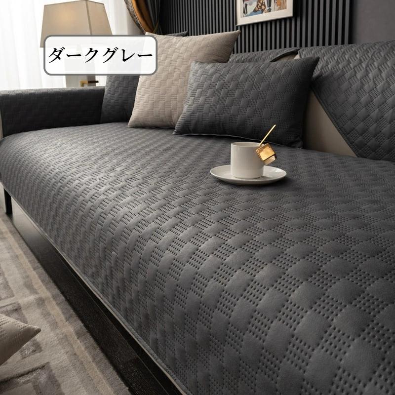 最大52%OFFクーポン ソファーカバー レザー調 撥水加工 防水 革調