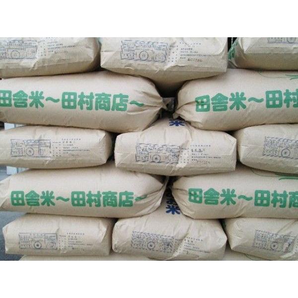 7年産　熊本県産米にこまる玄米30kg（調整済み）_2