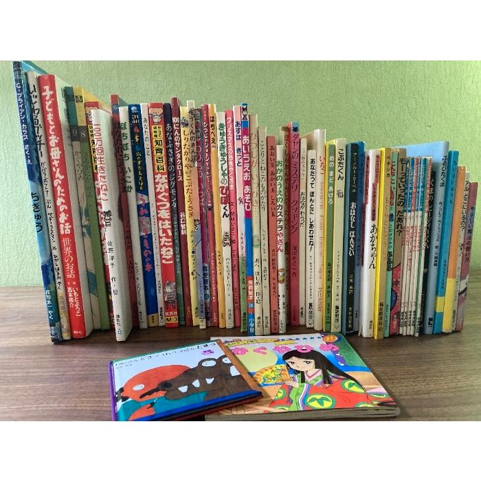 絵本】まとめて56冊 かぐやひめ/おかのうえのカステラやさん