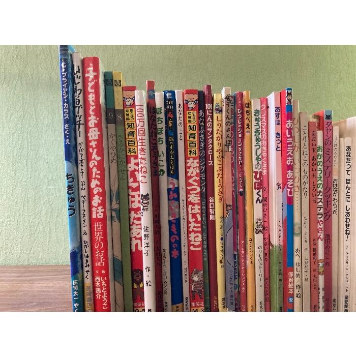 絵本】まとめて56冊 かぐやひめ/おかのうえのカステラやさん