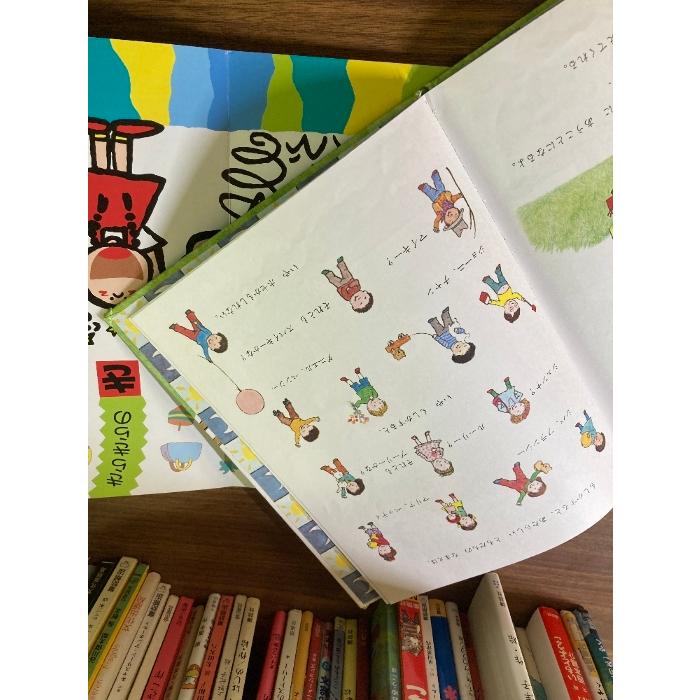 絵本】まとめて56冊 かぐやひめ/おかのうえのカステラやさん