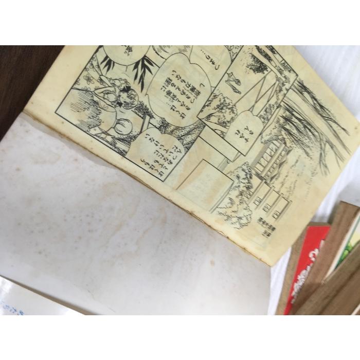 昭和レトロ 漫画まとめ】8冊セット 講談社/みのり書房 おかしな恋の 