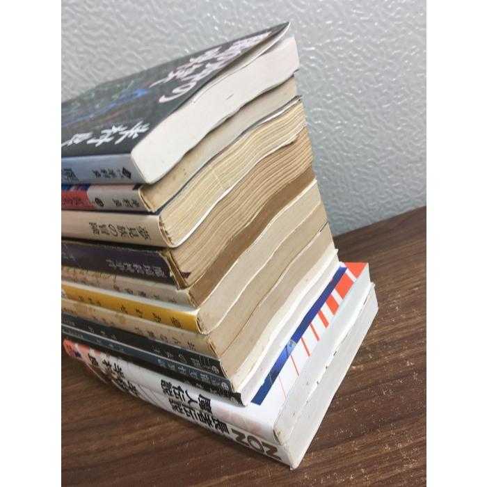 小説【半村良 文庫・新書まとめ】◇12冊セット 魔人伝説/忘れ傘/おんな