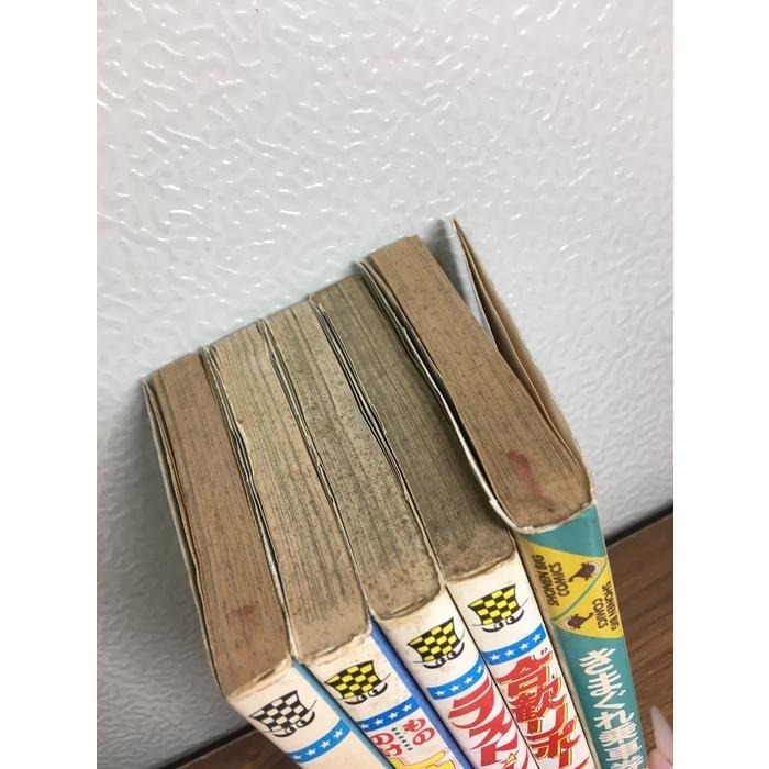 【小山田いく まとめ】 5冊セット どん亀サブマリン/もののけトゥモロウ/きまぐれ乗車券/合歓リポート/ラストシーン(3冊初版本) コミック ...