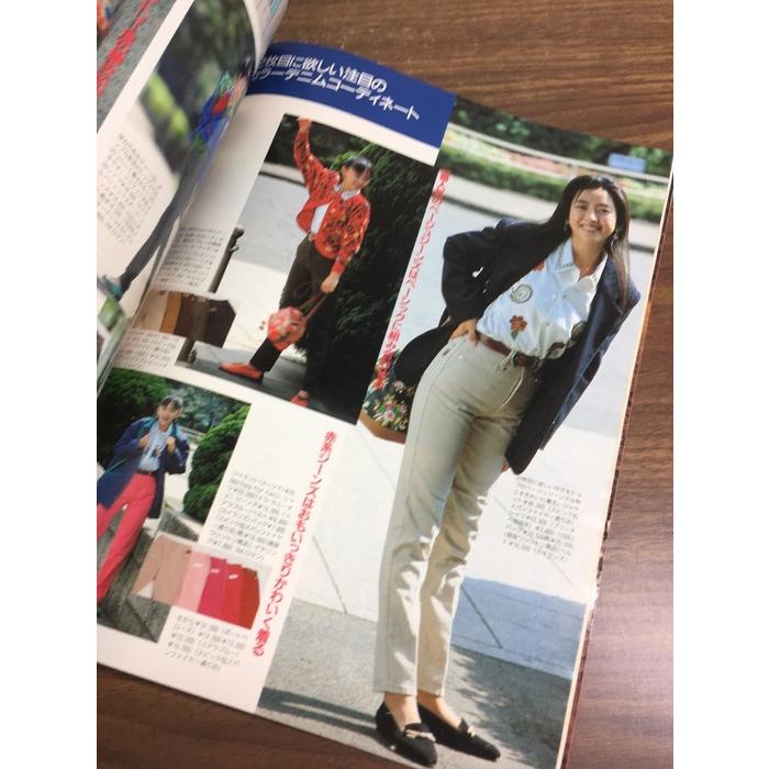 雑誌【JJ 1990年11月号】鈴木保奈美 光文社 ファッション誌 昭和レトロ